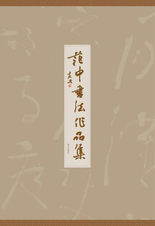 鷨Ʒ