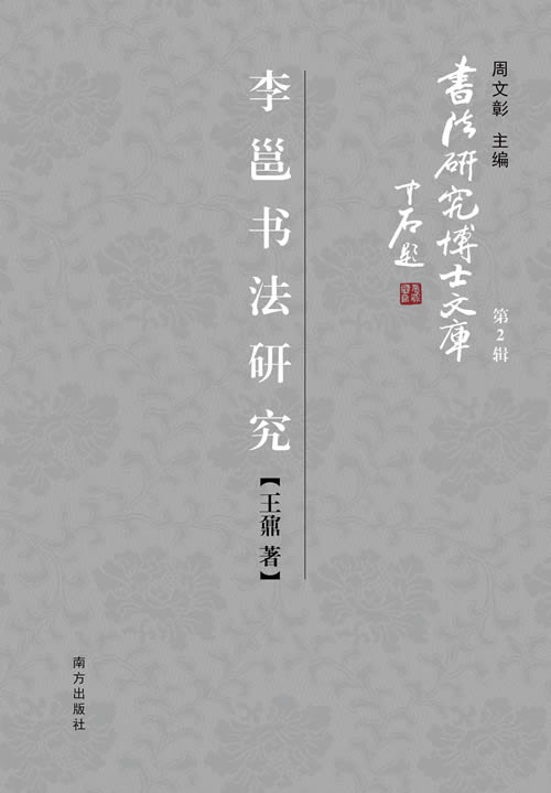 鷨оʿĿ ڶ